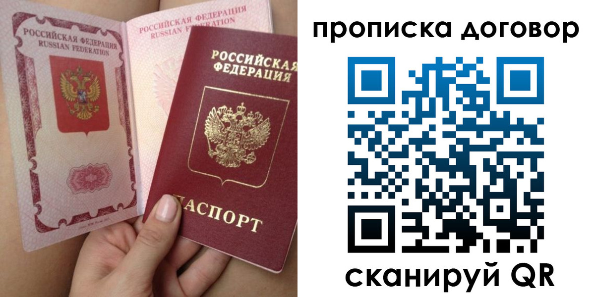 форма 3 в Ардоне
